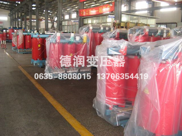 變壓器廠家 變壓器廠家