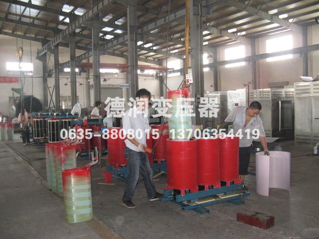 變壓器廠家 變壓器廠家