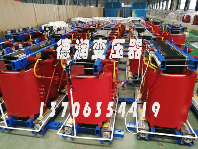 變壓器廠家 變壓器廠家