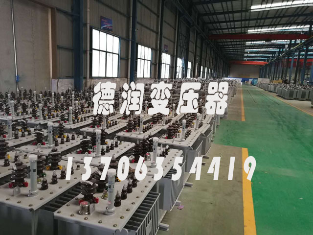 油浸式變壓器 油浸式變壓器