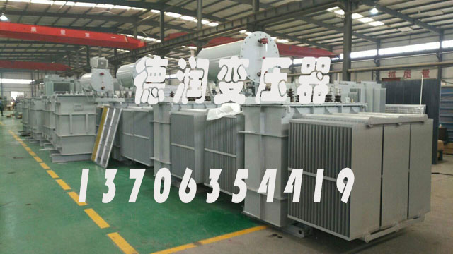 油浸式變壓器 油浸式變壓器