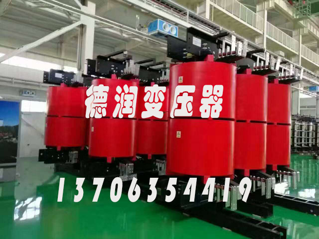10kv干式變壓器規(guī)格型號 10kv干式變壓器規(guī)格型號